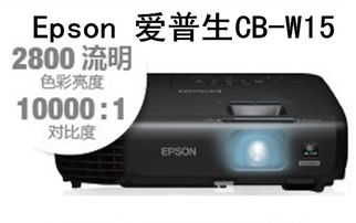 廣州穗豐信息科技 引領(lǐng)信息技術(shù)創(chuàng)新，打造專(zhuān)業(yè)投影網(wǎng)企解決方案