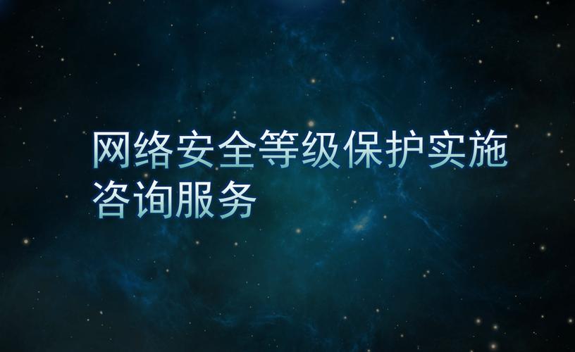 北京時代新威信息技術 IT咨詢服務的先行者與領航者